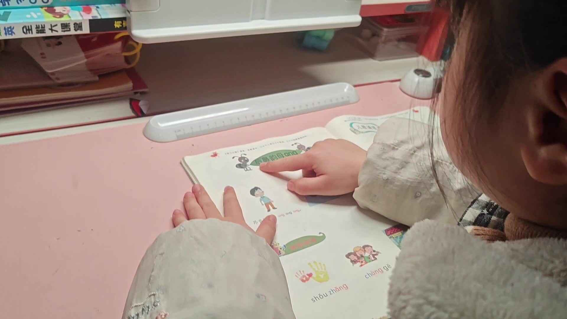 学A李思锦：拼音/青蛙跳