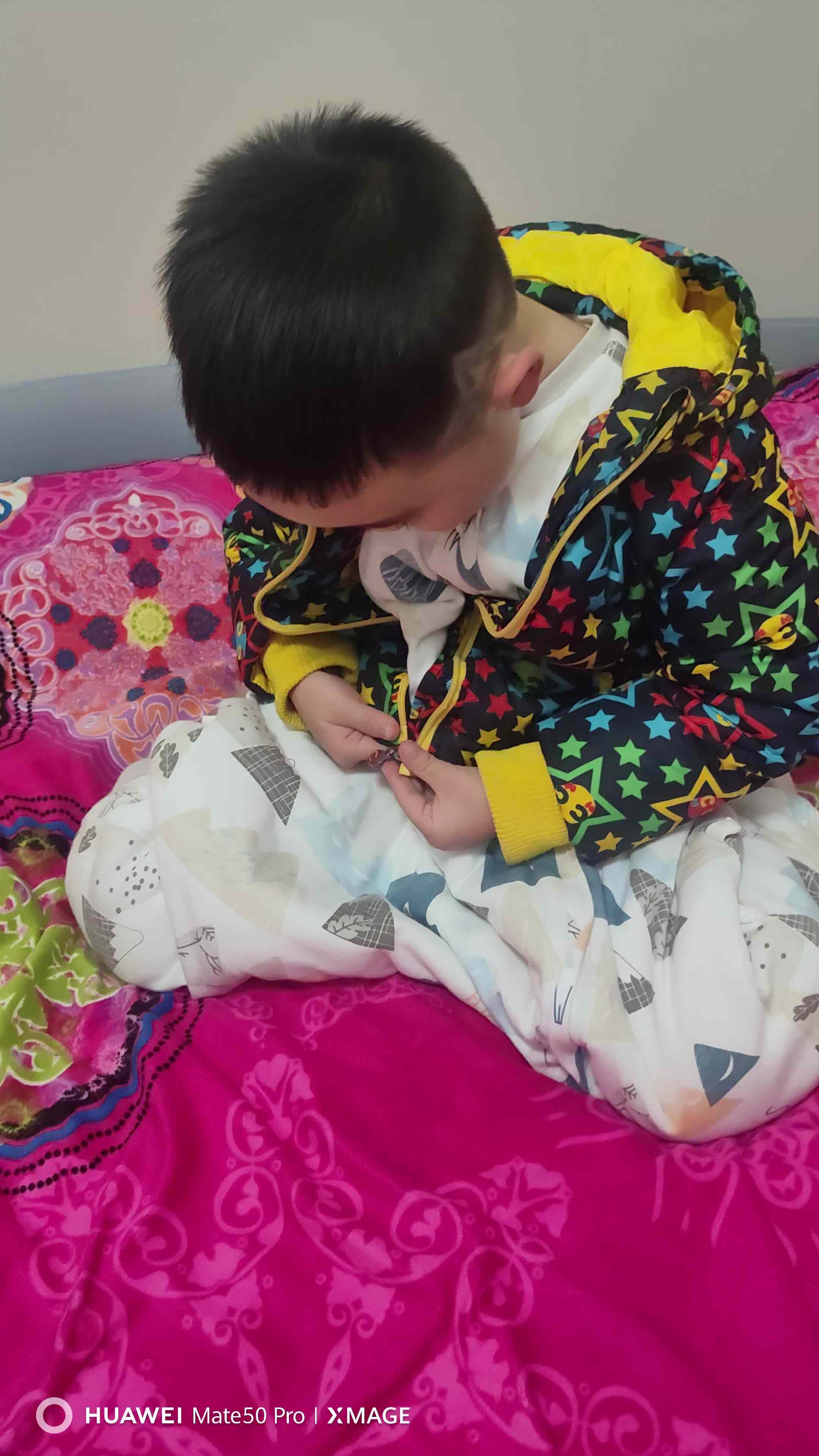 VID_20251216_211411.mp4