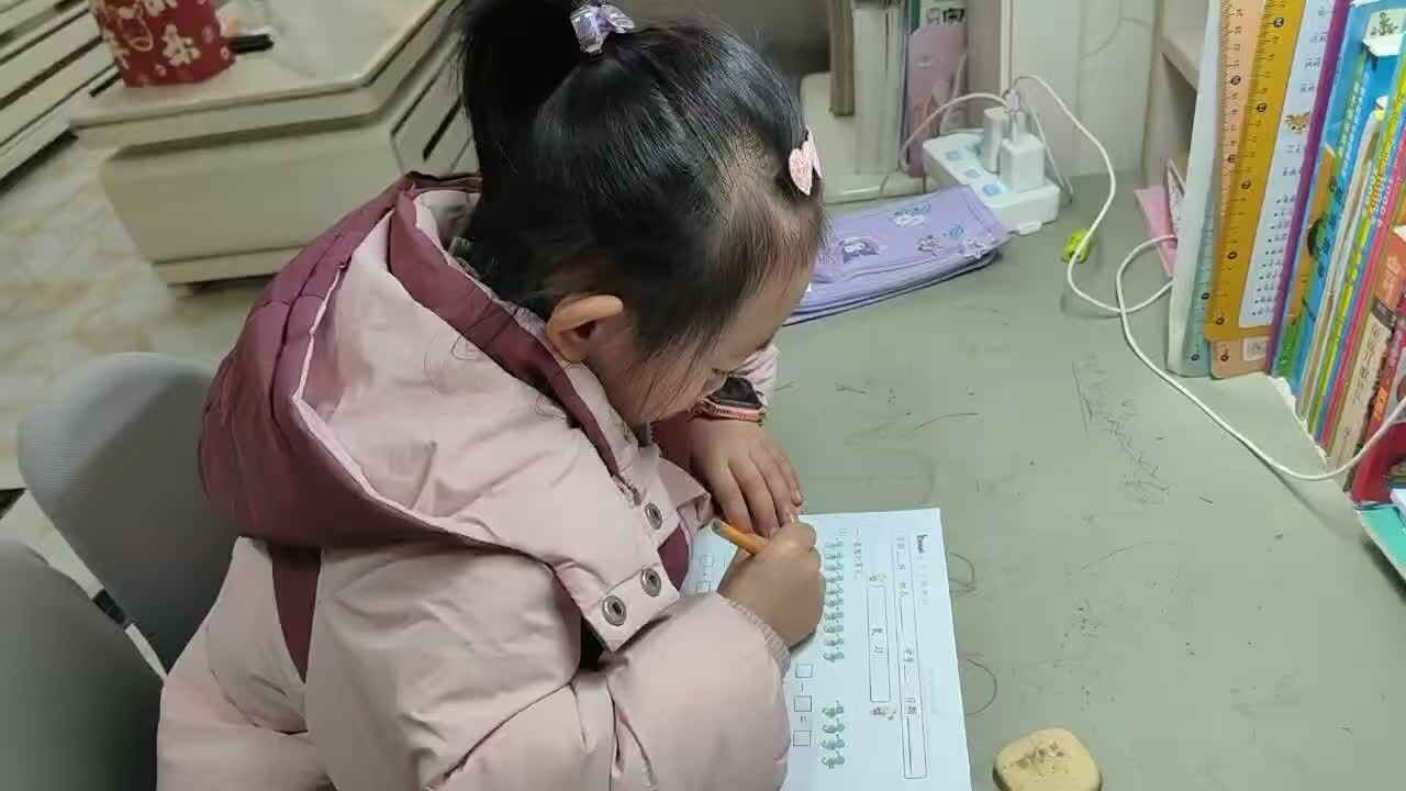 ⁣2026年1月28日学前B班谭诗锜完成数学作业单《复习》