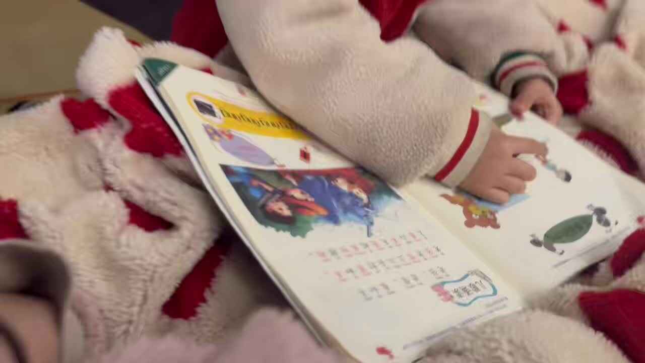 ⁣2026.1.26学B班 王千与 读《拼音书64-77》