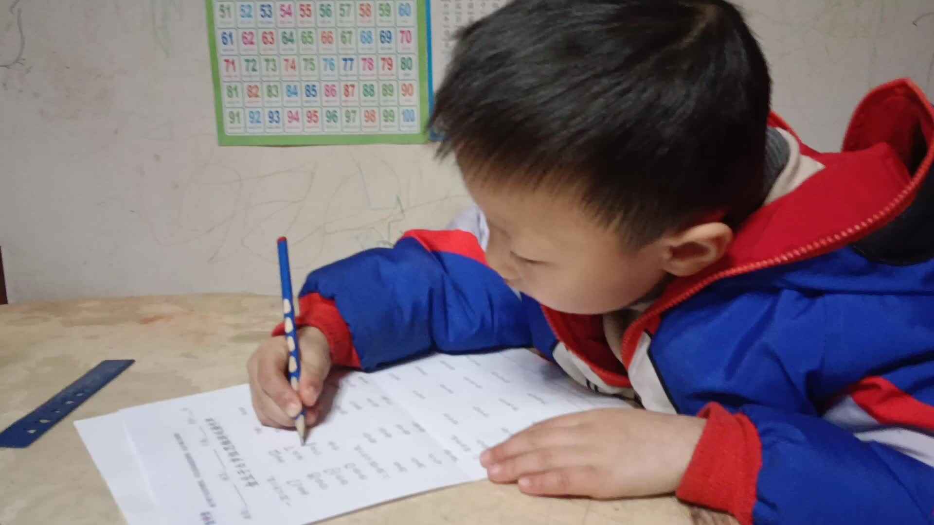 video_20260129_214034.mp4