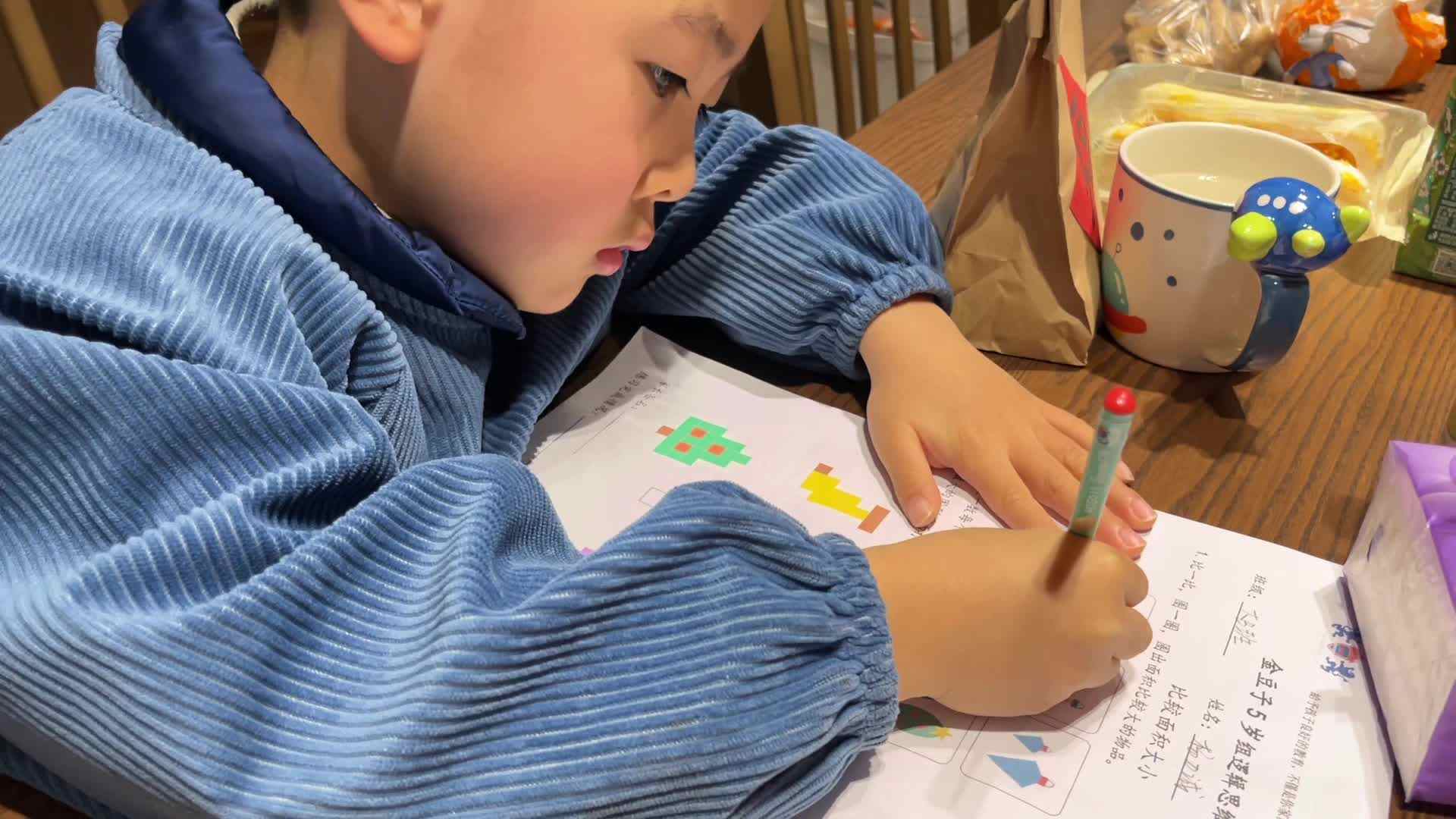 copy_1C06820E-CB3E-4738-B822-6F73675A1108.mov