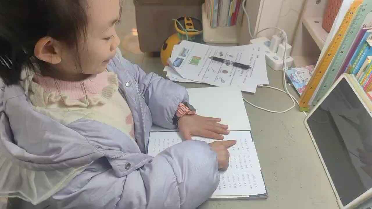 ⁣⁣⁣⁣2026年1月23日学前B班谭诗锜指读拼读练习十三