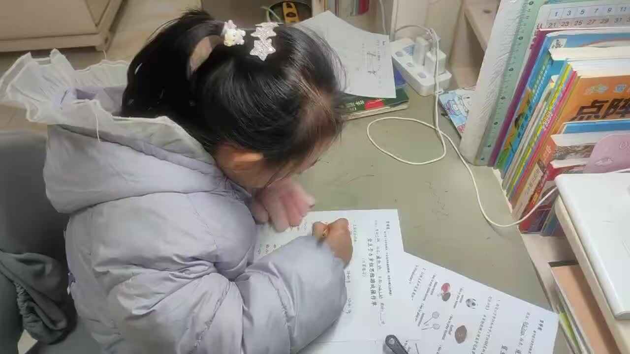 2026年1月23日学前B班谭诗锜完成数学作业单（口算练习）