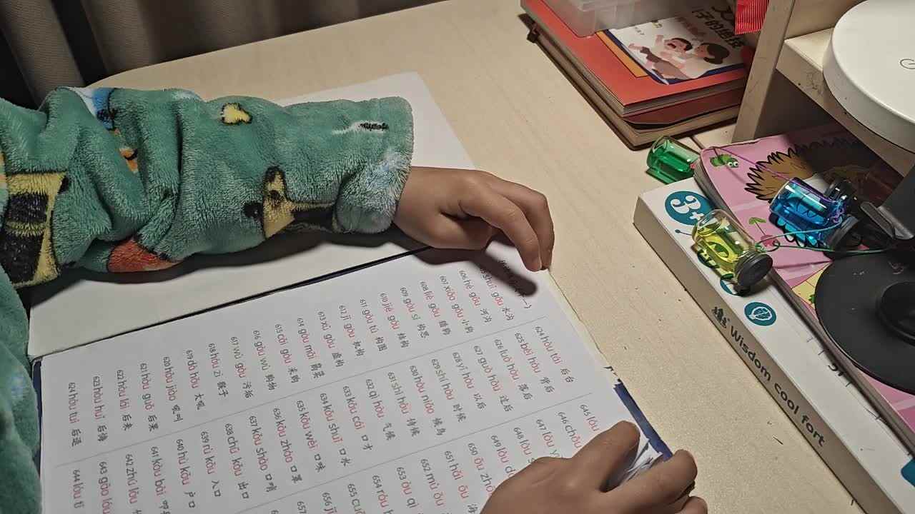 ⁣2026.1.10学B班 王千与 读《拼读练习十一》