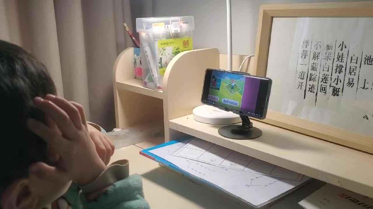 ⁣⁣⁣2026.1.17学B班 王千与 观看英文视频《sports1》