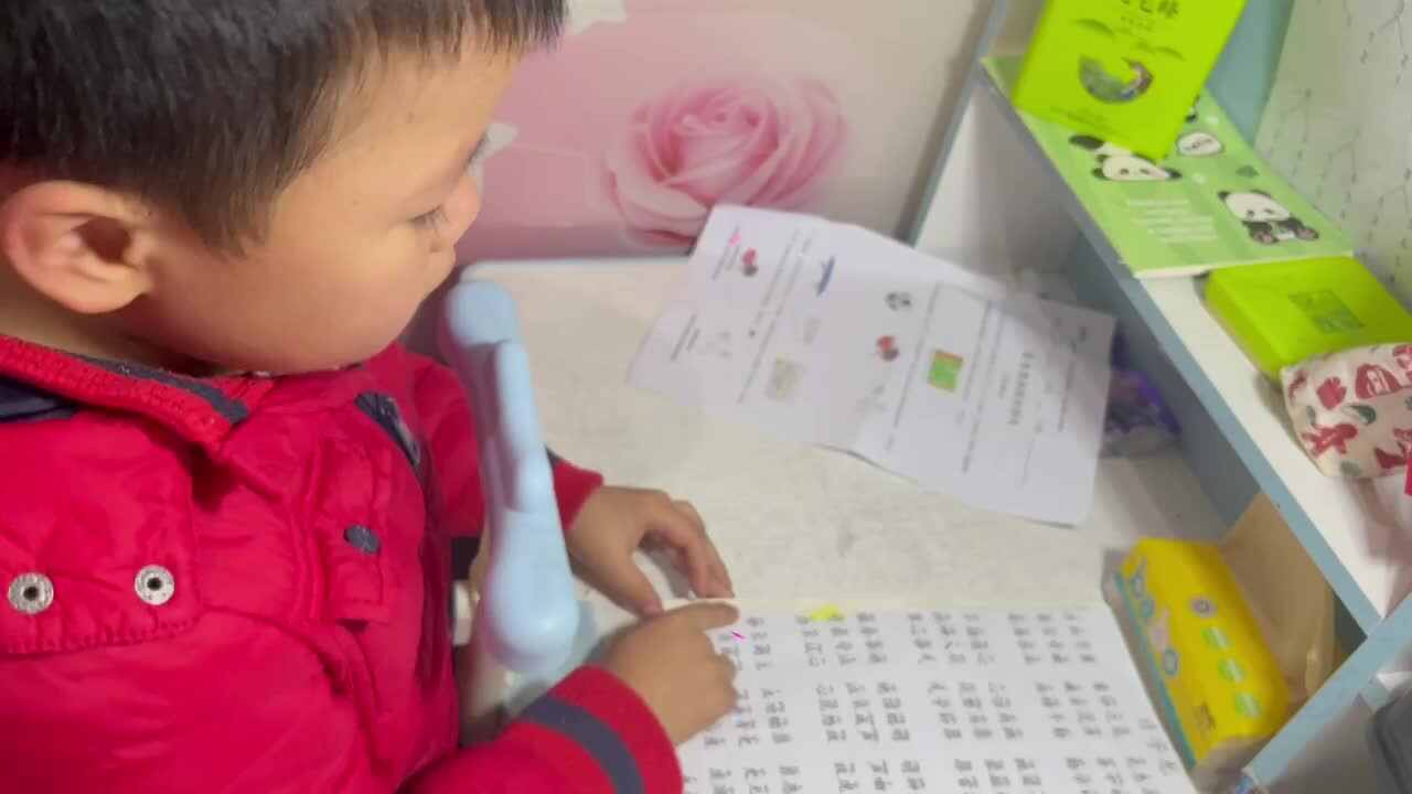 ⁣⁣1.17 学b 田熙辰（指读成语故事） trim.CC7D11DC-3590-4D60-9B56-DD3946A5D152.MOV