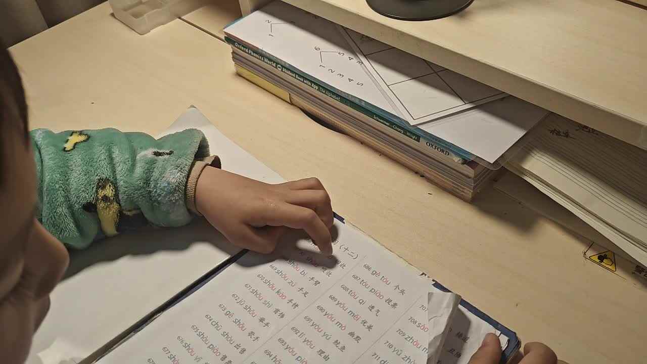 ⁣⁣2026.1.17学B班 王千与 读《拼读练习十二》