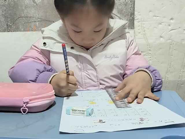 2026.1.6学前a班唐依依拼音作业单