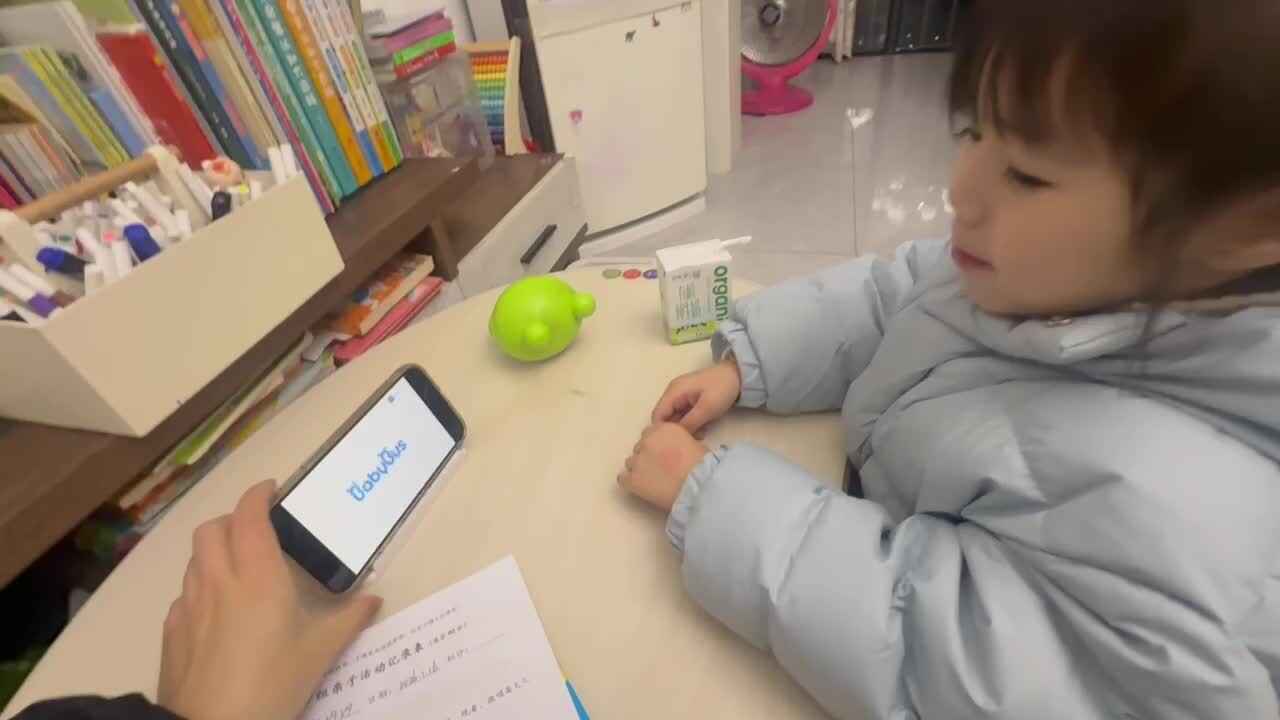 trim.0B28B197-3419-4906-ADE0-5D9753090D4B.MOV