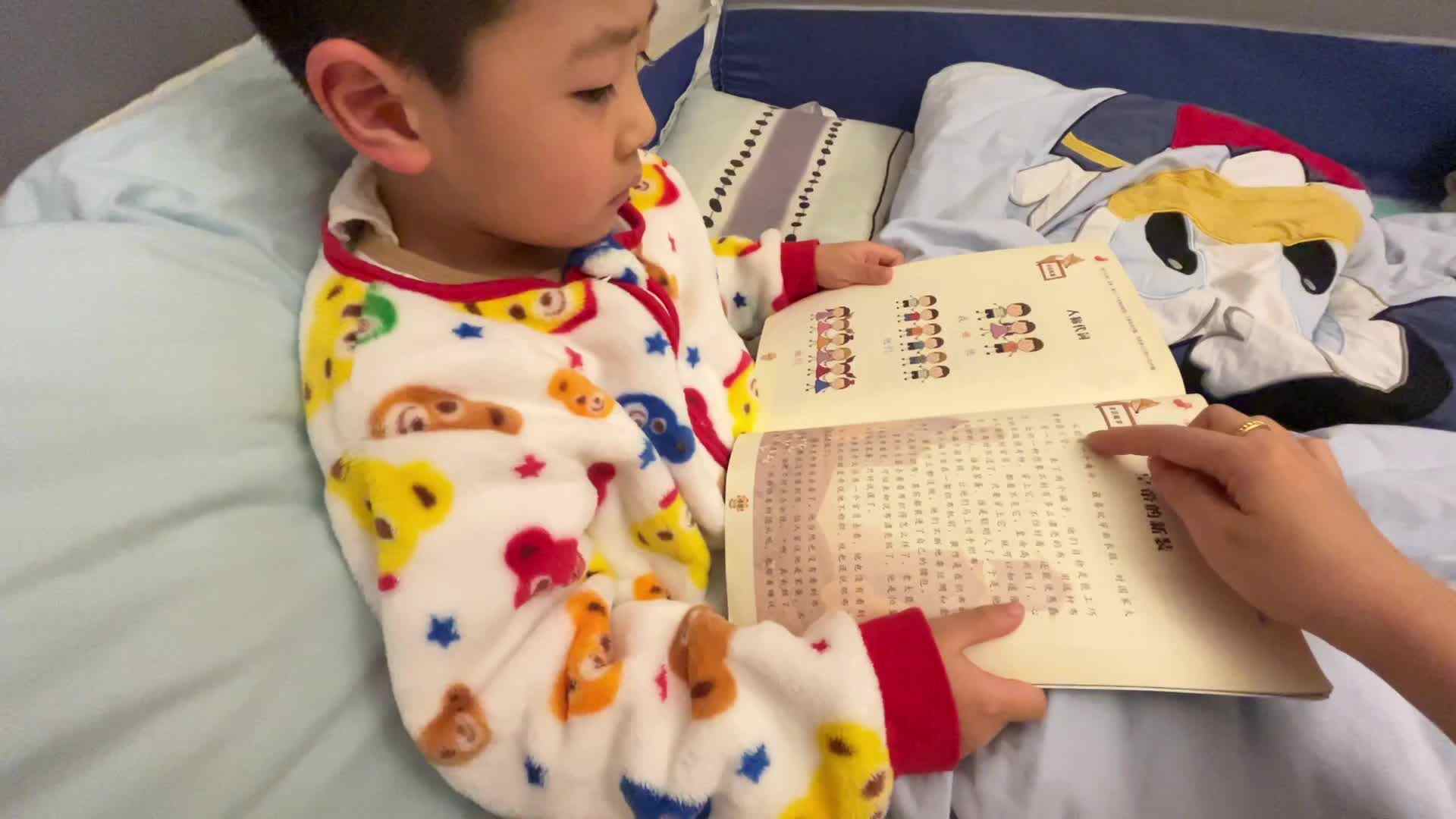 copy_44775C80-6E1B-4D62-AAF6-6D6DB9FDEB7A.mov