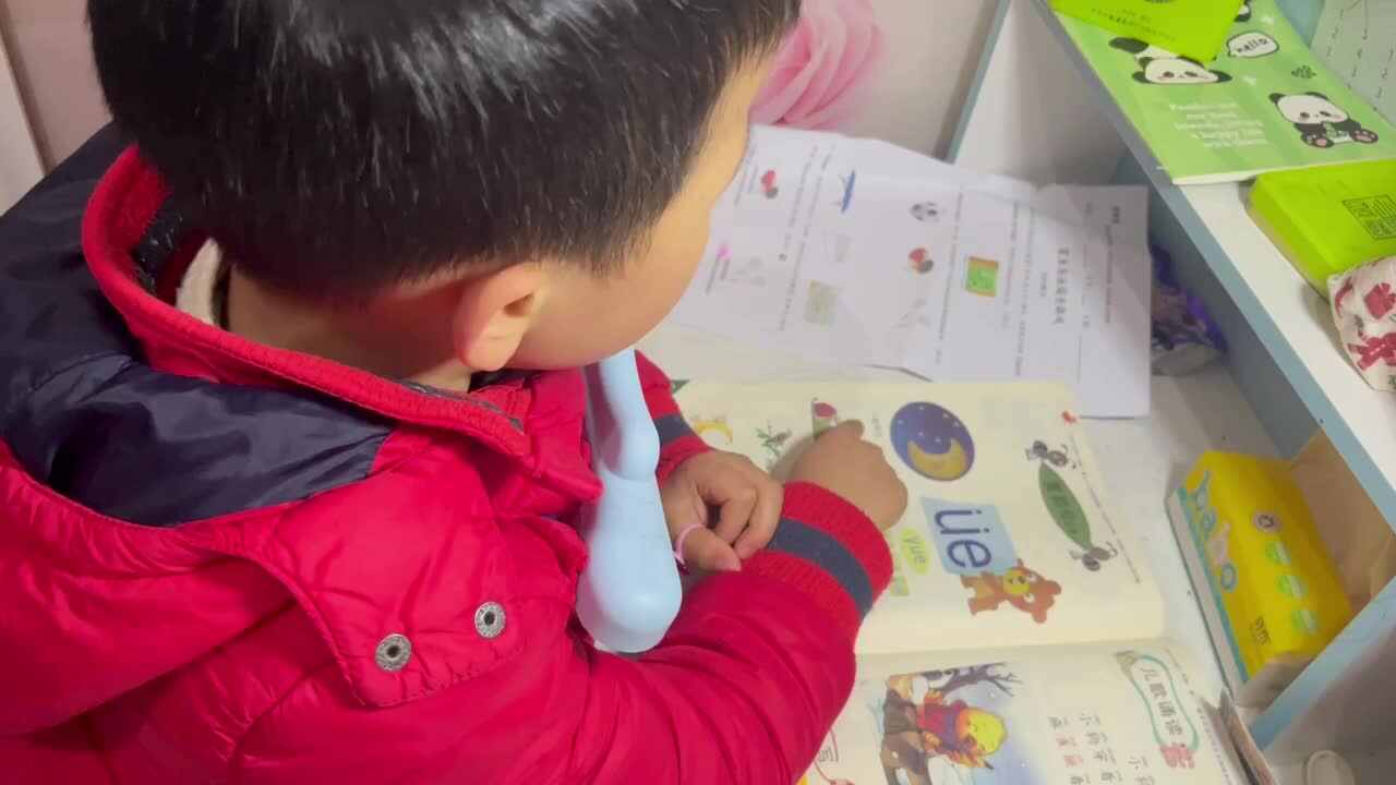 ⁣1.17 学b 田熙辰（复习拼音） trim.F300A6AB-C7C1-40E5-A0B3-E8DF0D5AF226.MOV