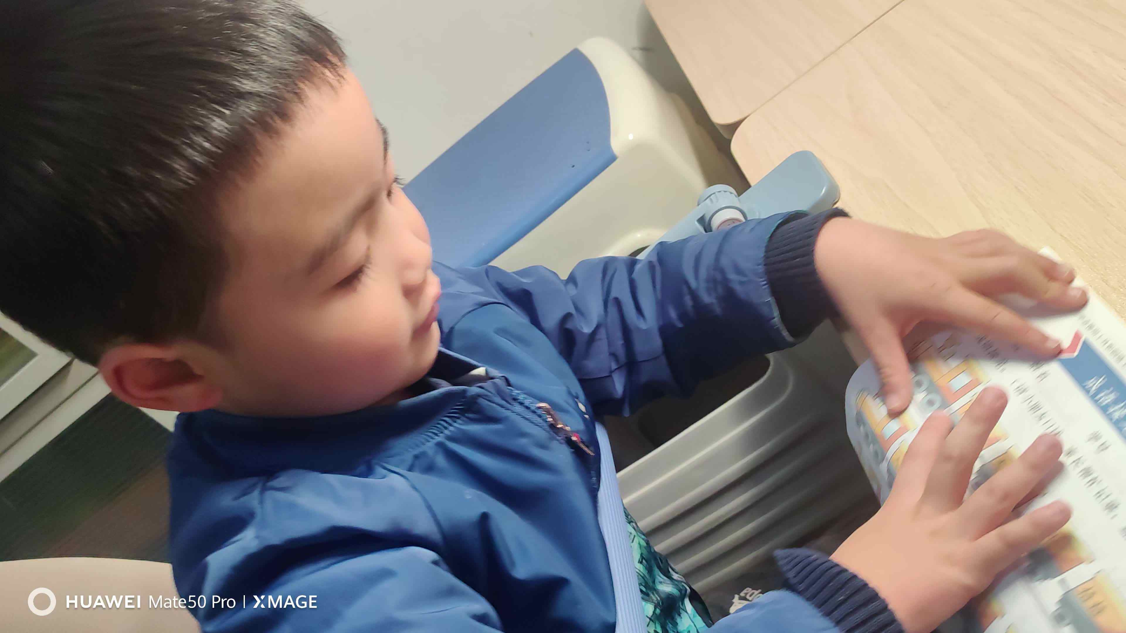 VID_20260108_181906.mp4