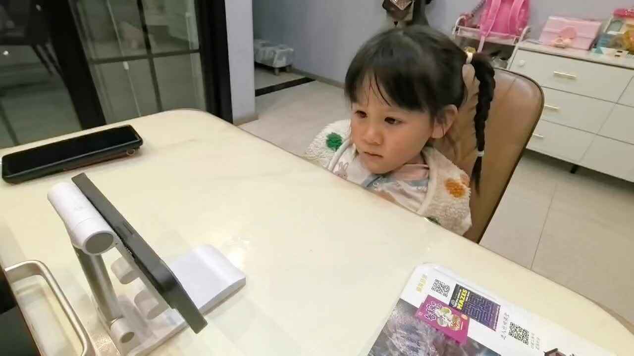 观看视频《非遗拓印》84942.mov