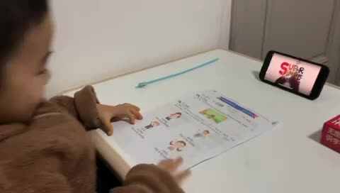 跟唱儿歌《Where is baby kids》