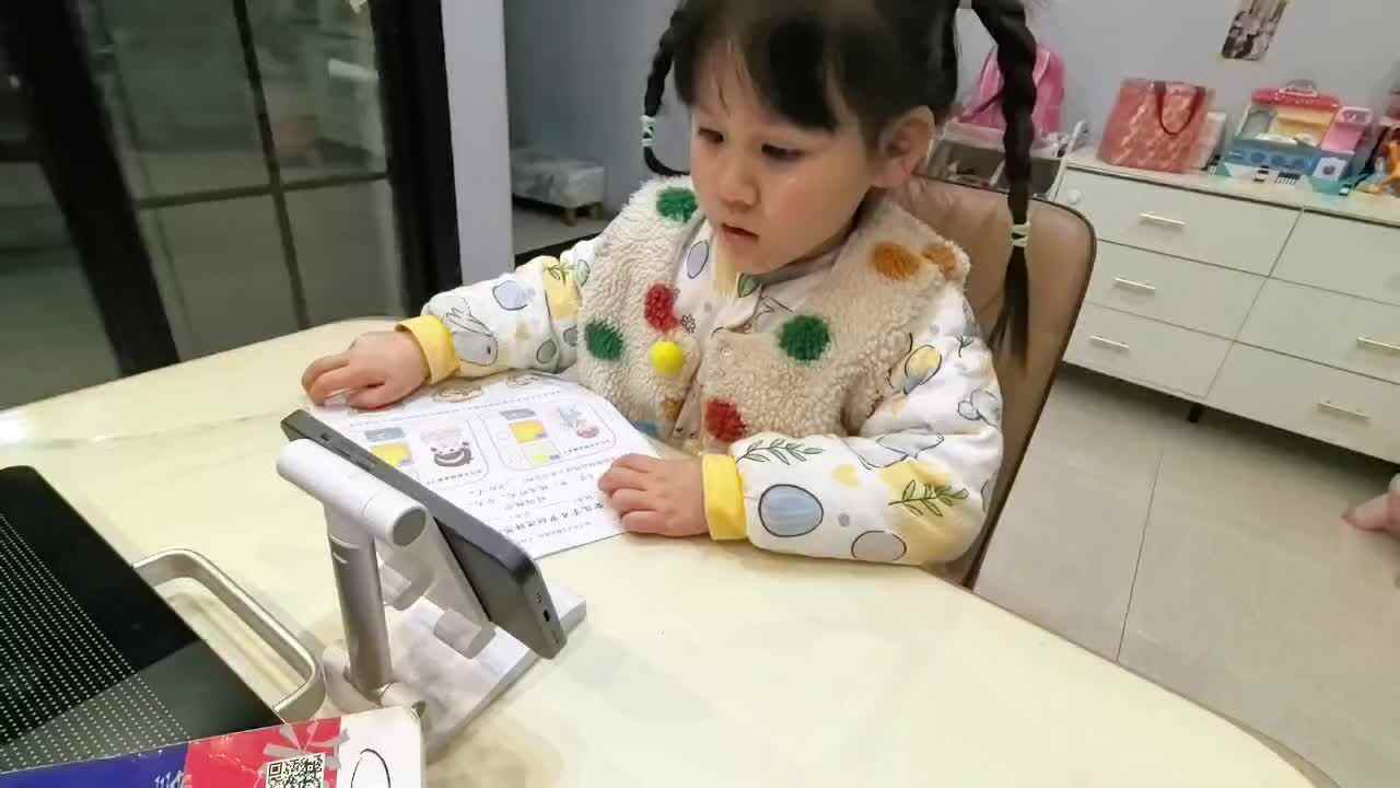 视频学习《时间概念》85651.mov