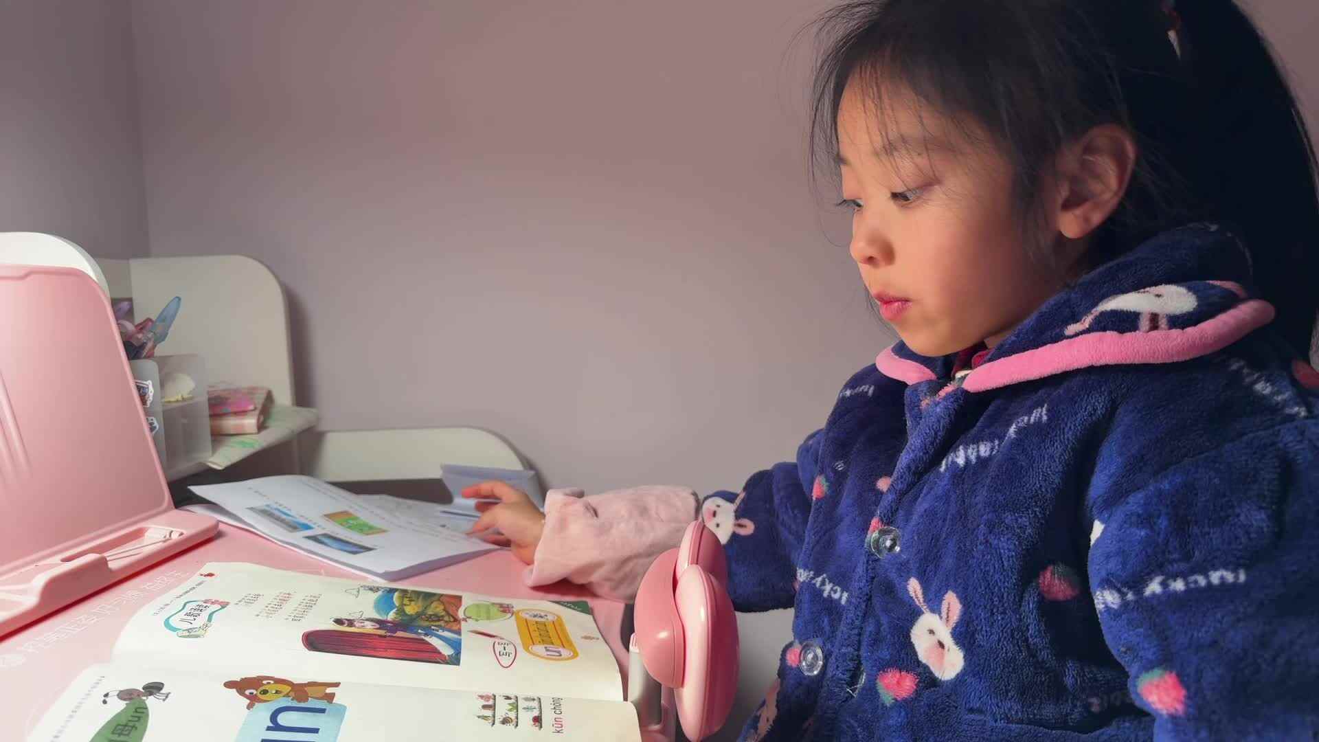 2026级B班20260123吴晨希闯关练习-指读un、ün.mp4