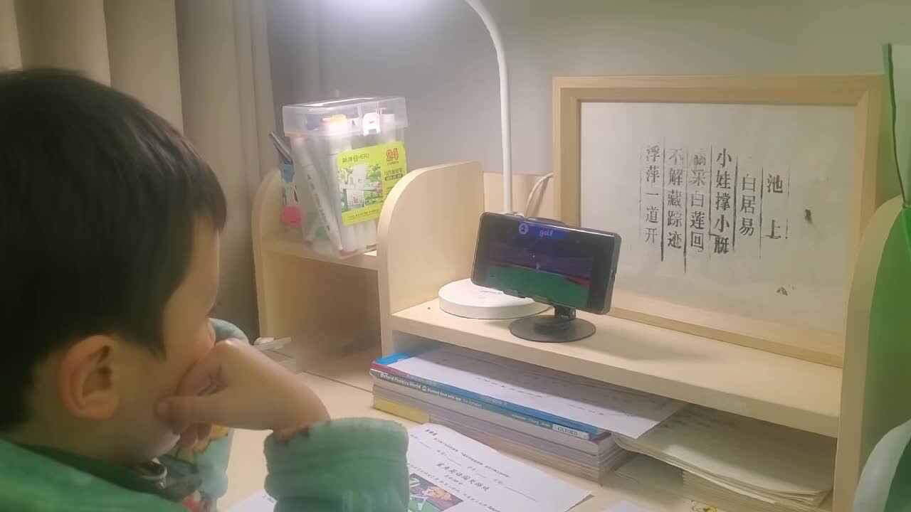 2026.1.21学B班 王千与 观看英语视频《sports》