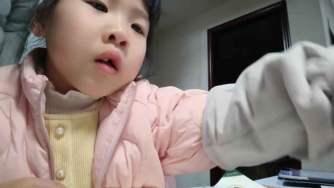 20260106学A于陈昱《作业1》.mp4