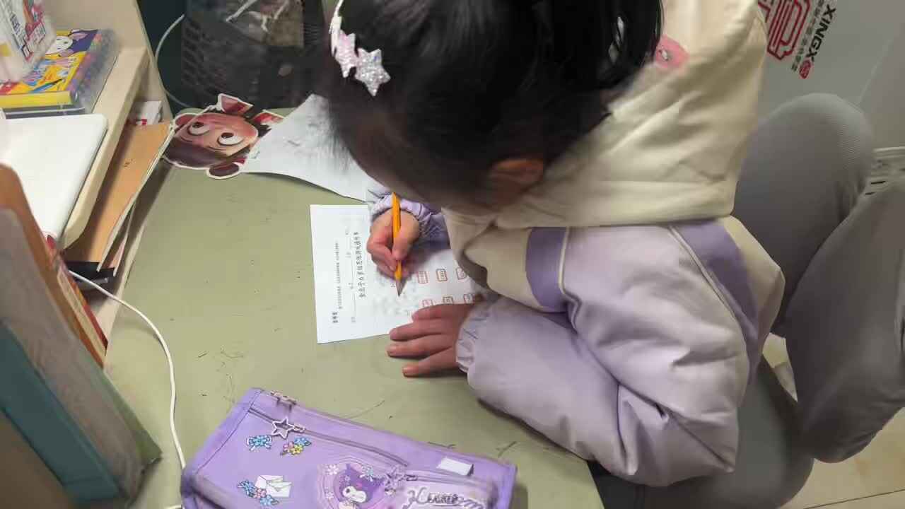 2026年1月26日学前B班谭诗锜完成数学作业单