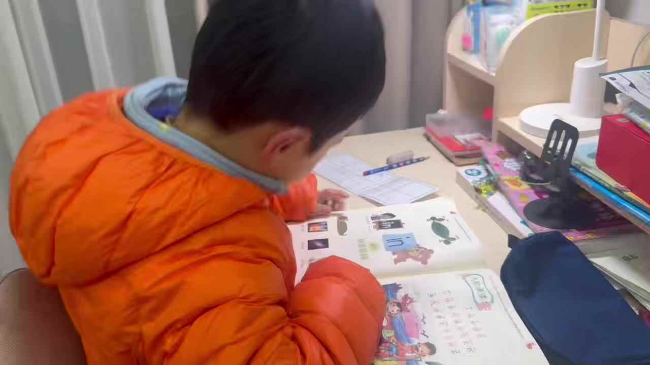 2026.1.6学B班 王千与 读《拼音书》