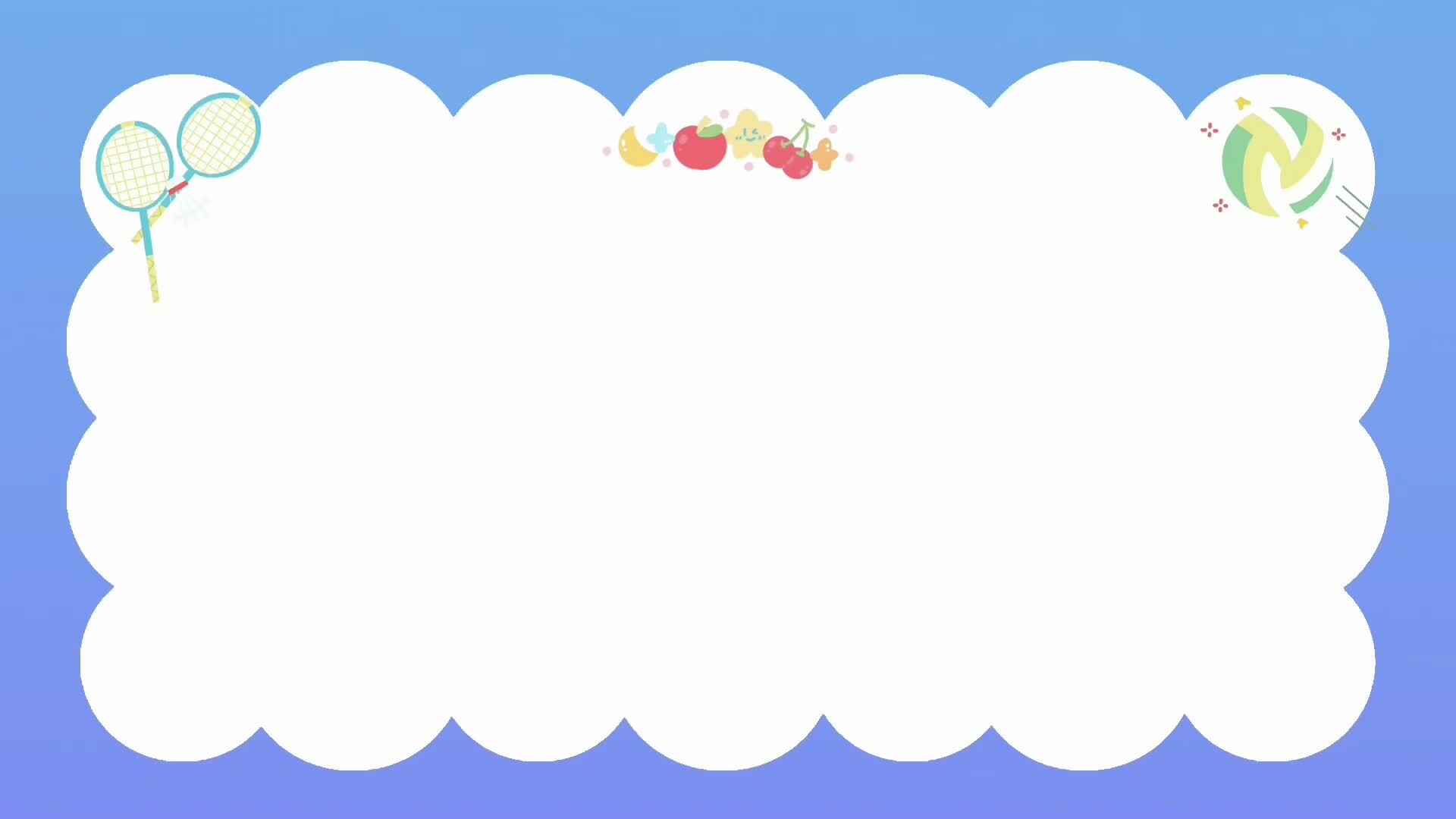 2026年秋季实验小班体测——1号蔡瑞桐