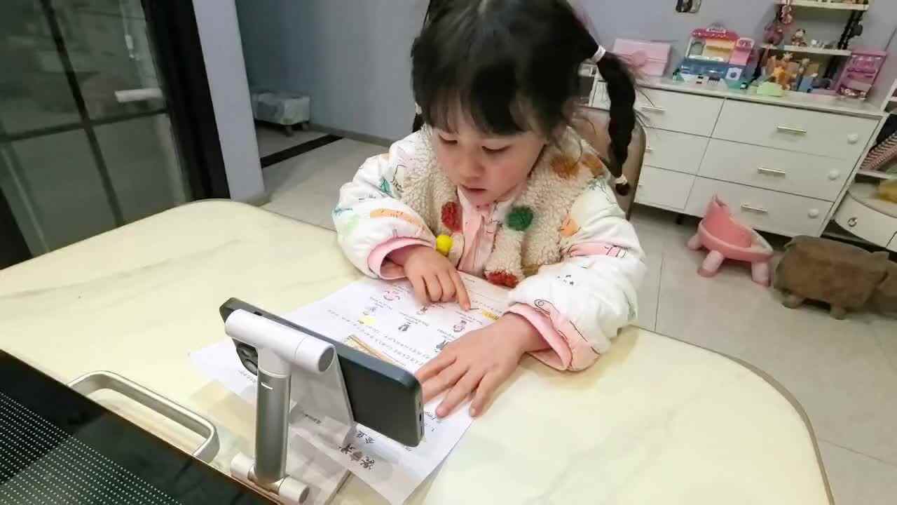 跟读《My Family》85598.mov