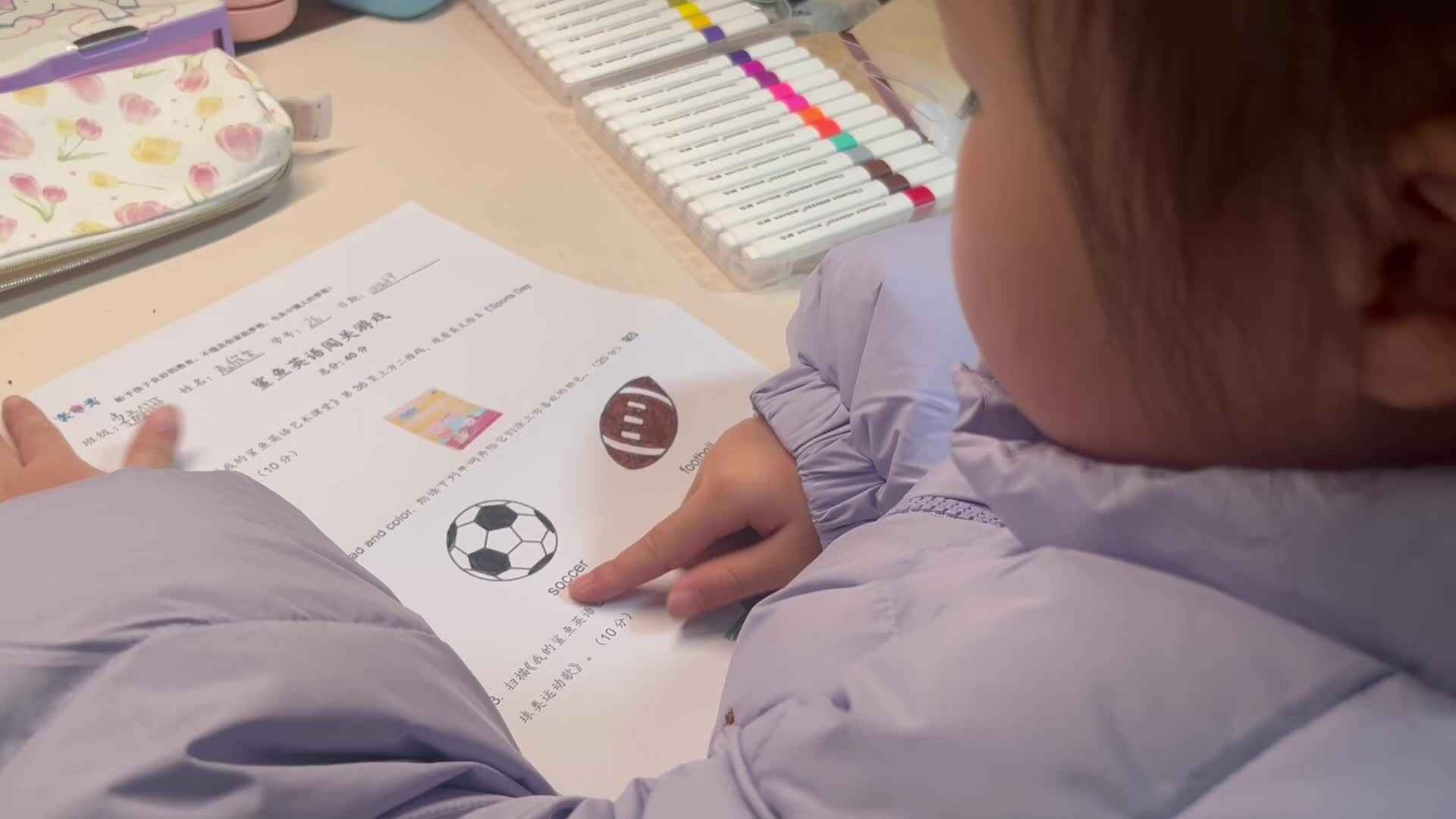 1.9学前A班赵欣奕朗读英语单词