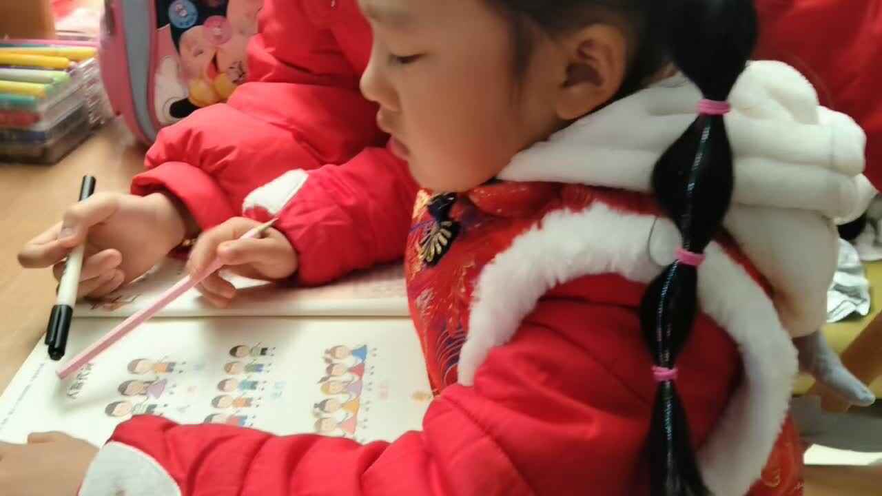 202601125大A班陈灵兮闯关练习指读语言书《人称代词》