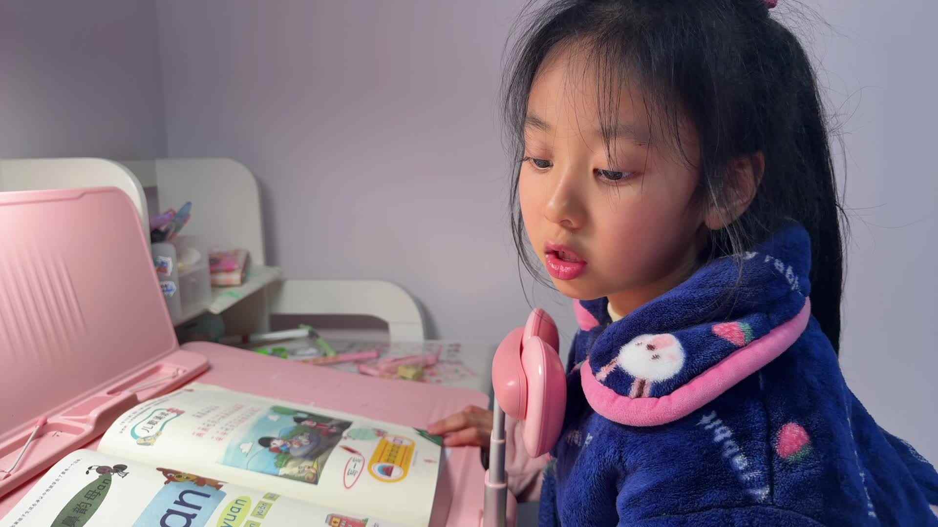 2026级B班20260119吴晨希闯关练习-指读前鼻韵母an、en、in.mp4