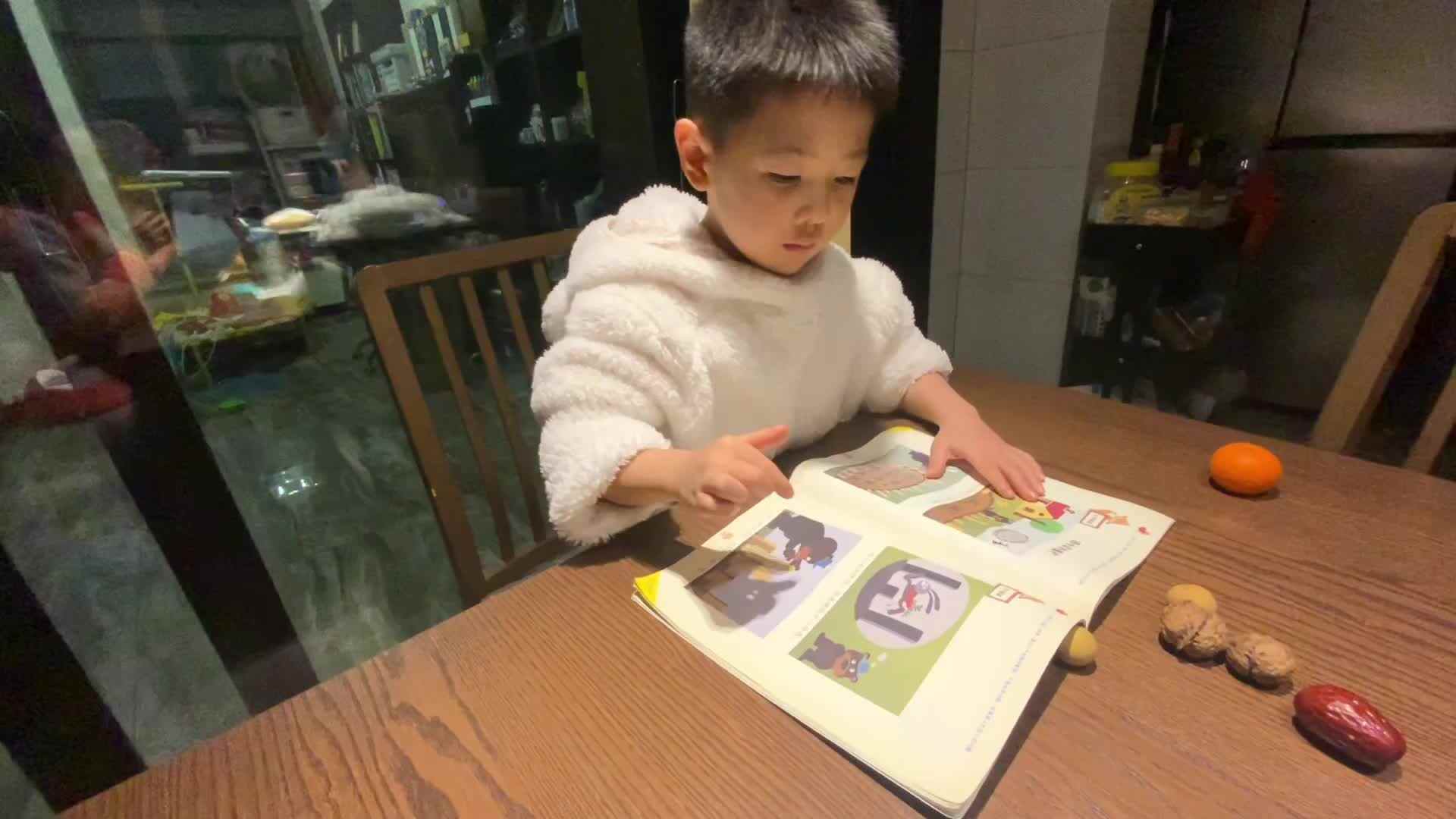 copy_F67F5A29-9C60-4E22-AEE5-690E2FB9E160.mov