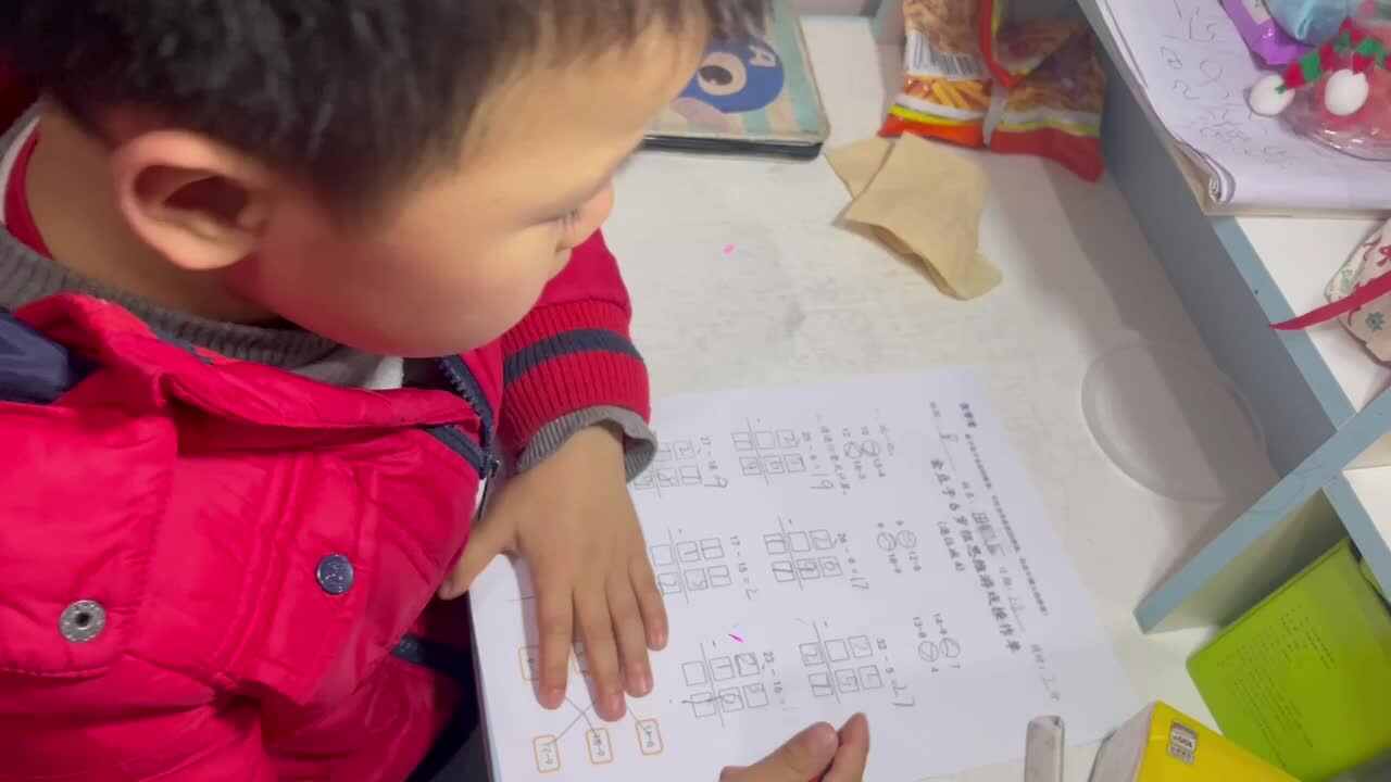 ⁣⁣1.8 学b 田熙辰（完成数学作业单） trim.57FCBD2B-F48D-4F26-81CB-B845AB7DFA9C.MOV