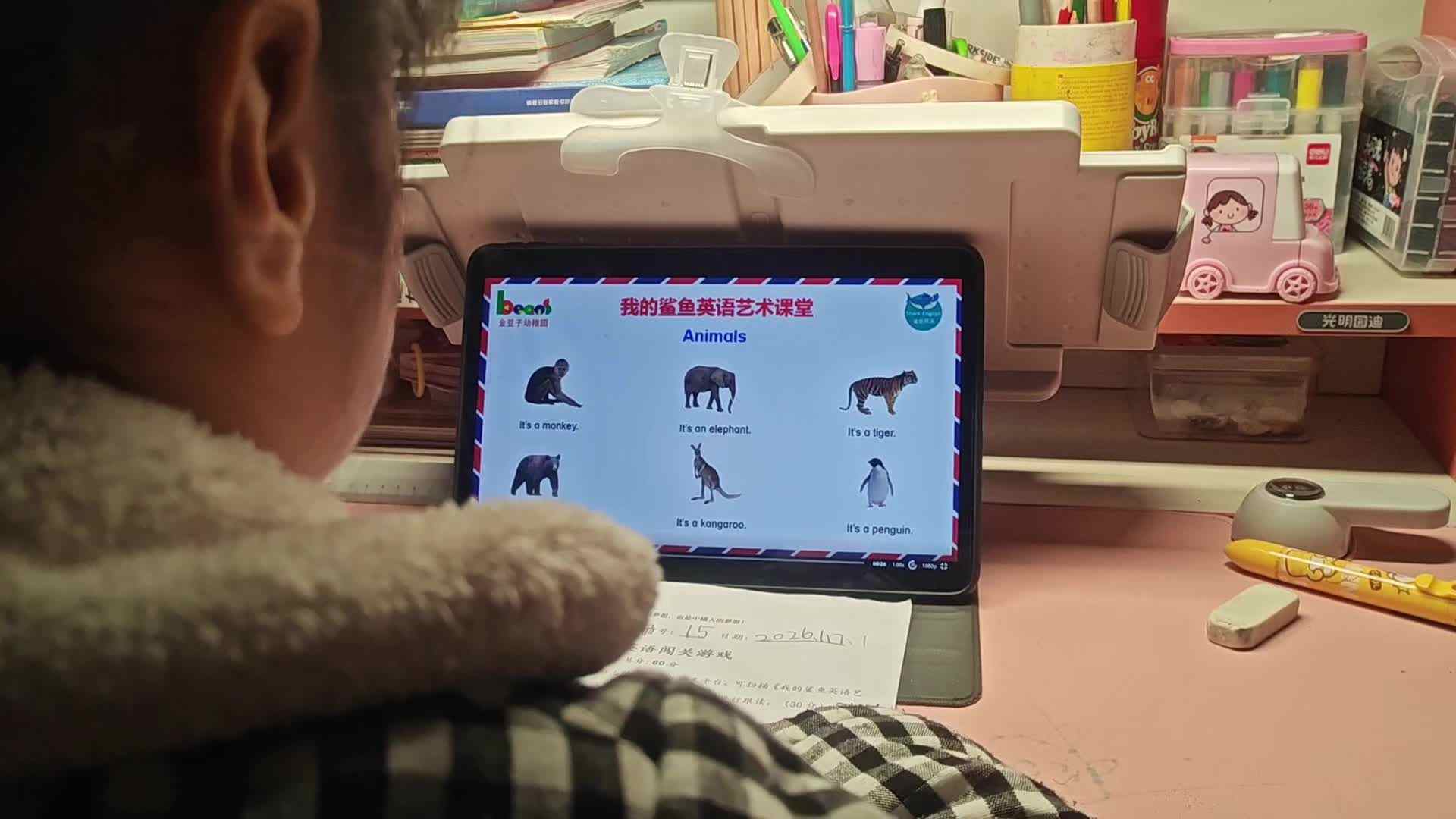 学A李思锦：英语/仰卧起坐