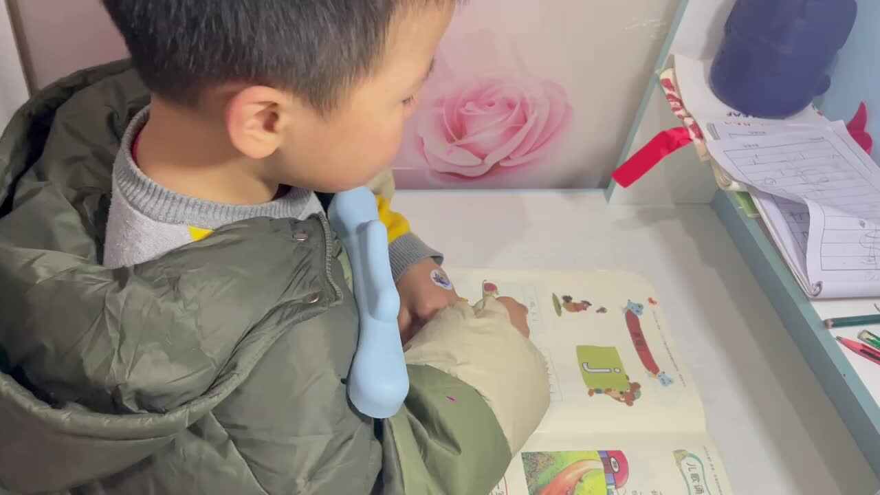 ⁣⁣1.4 学b 田熙辰（复习拼音） trim.C850AB54-2EA6-4172-B4E7-44C8A1FE6F80.MOV