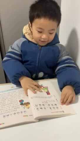 复习《弟子规》