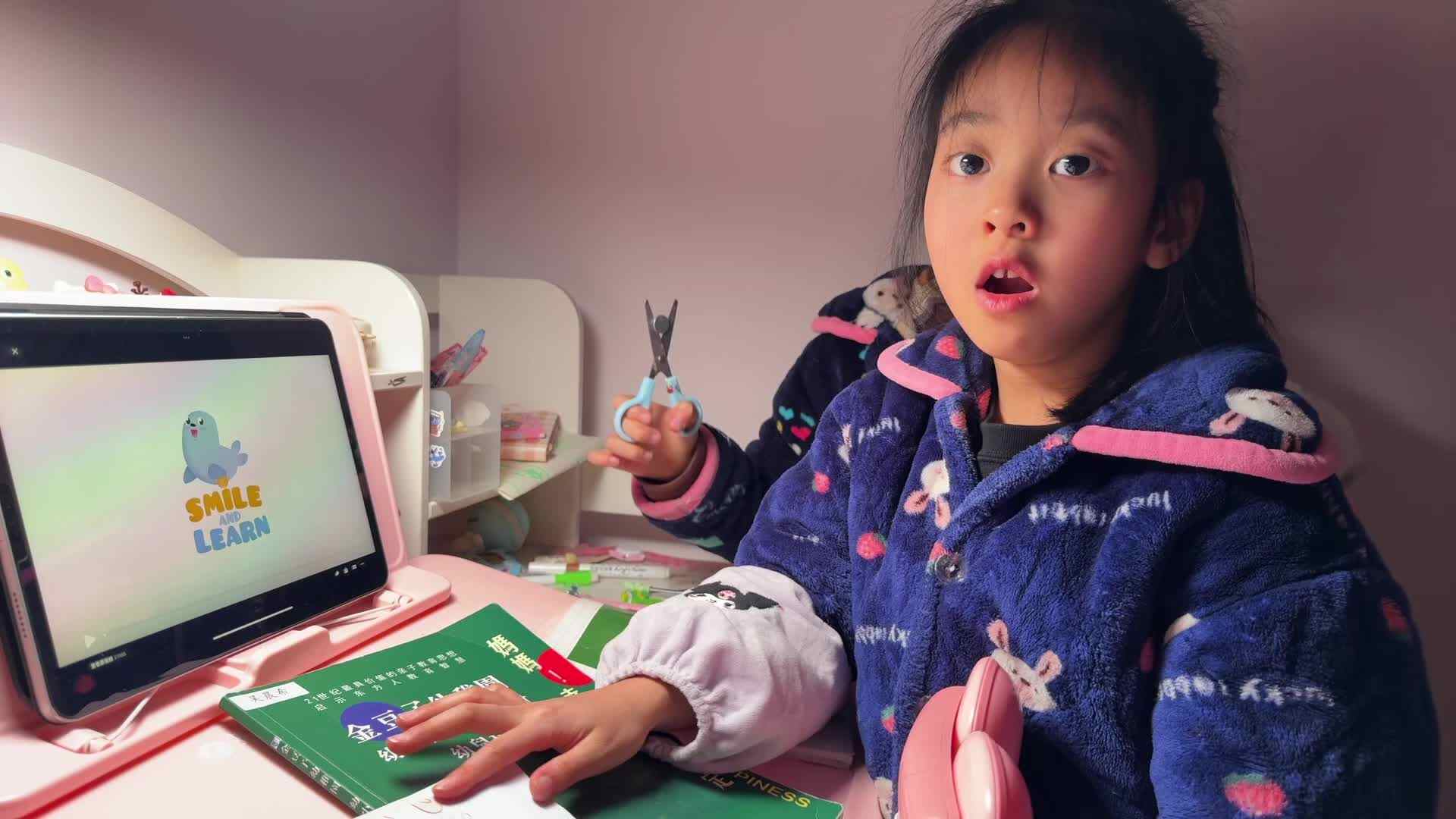 ⁣2026级B班20260116吴晨希闯关练习-鲨鱼英语.mp4