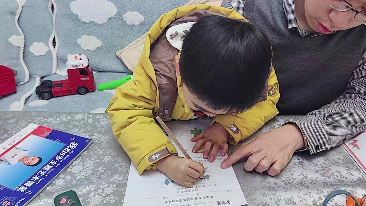 大A班蒋熠_20260110_比较面积大小mp4