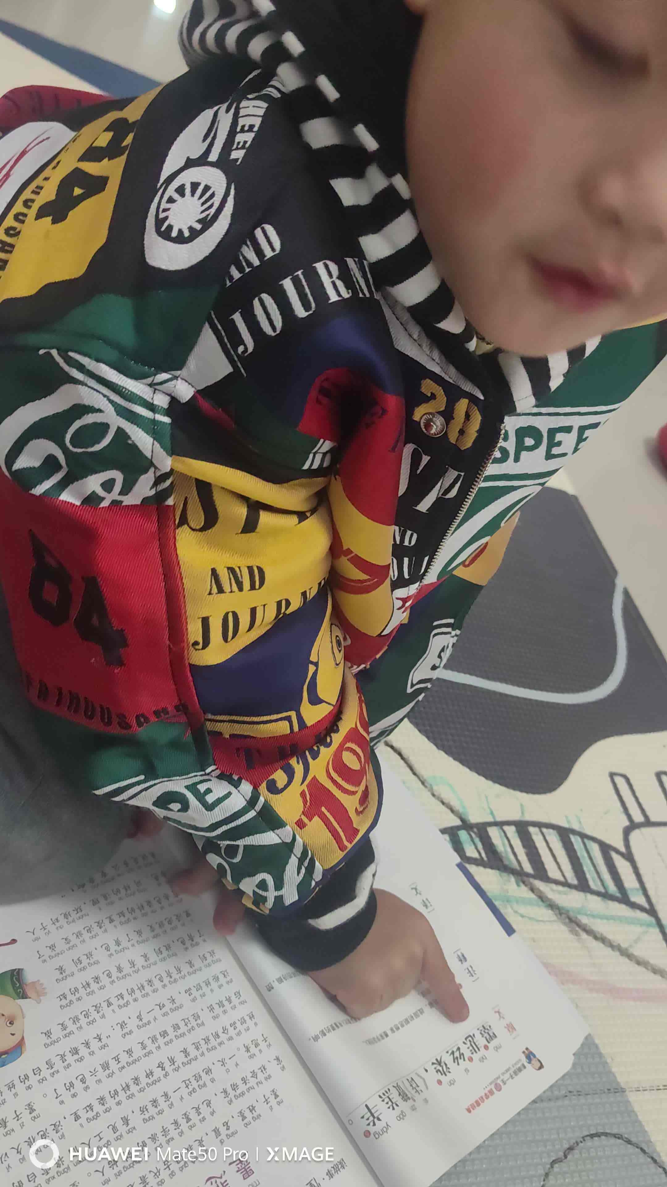 VID_20251218_210123.mp4