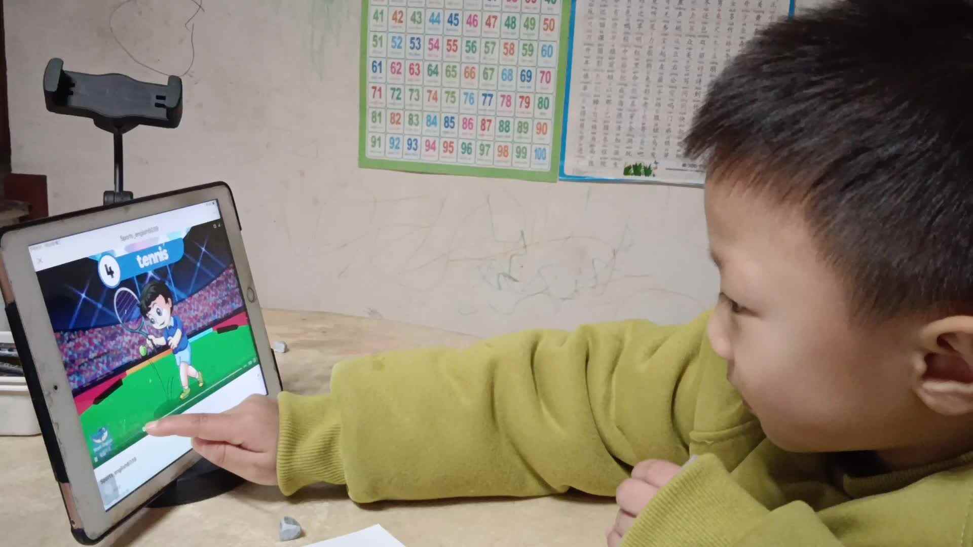 video_20260121_212154.mp4