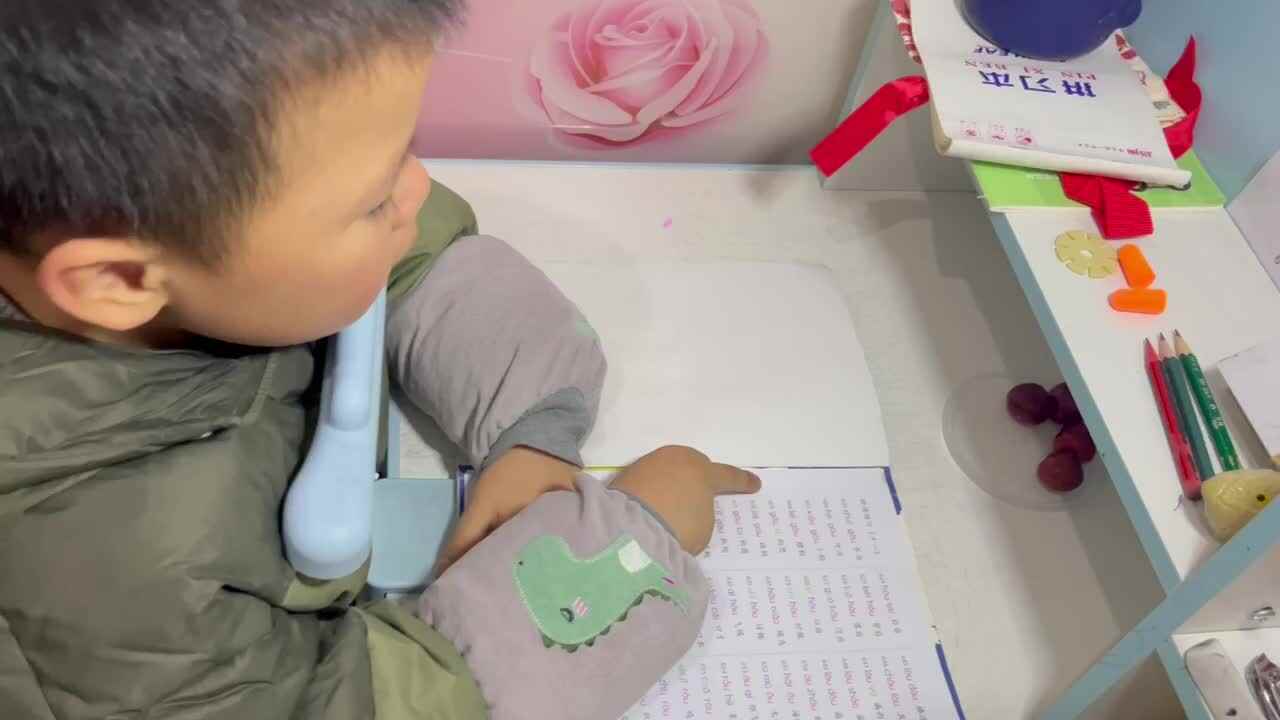 ⁣⁣1.5 学b 田熙辰（指读拼音） trim.3FCBCC5E-20DF-4981-8837-9525D7EC32EA.MOV