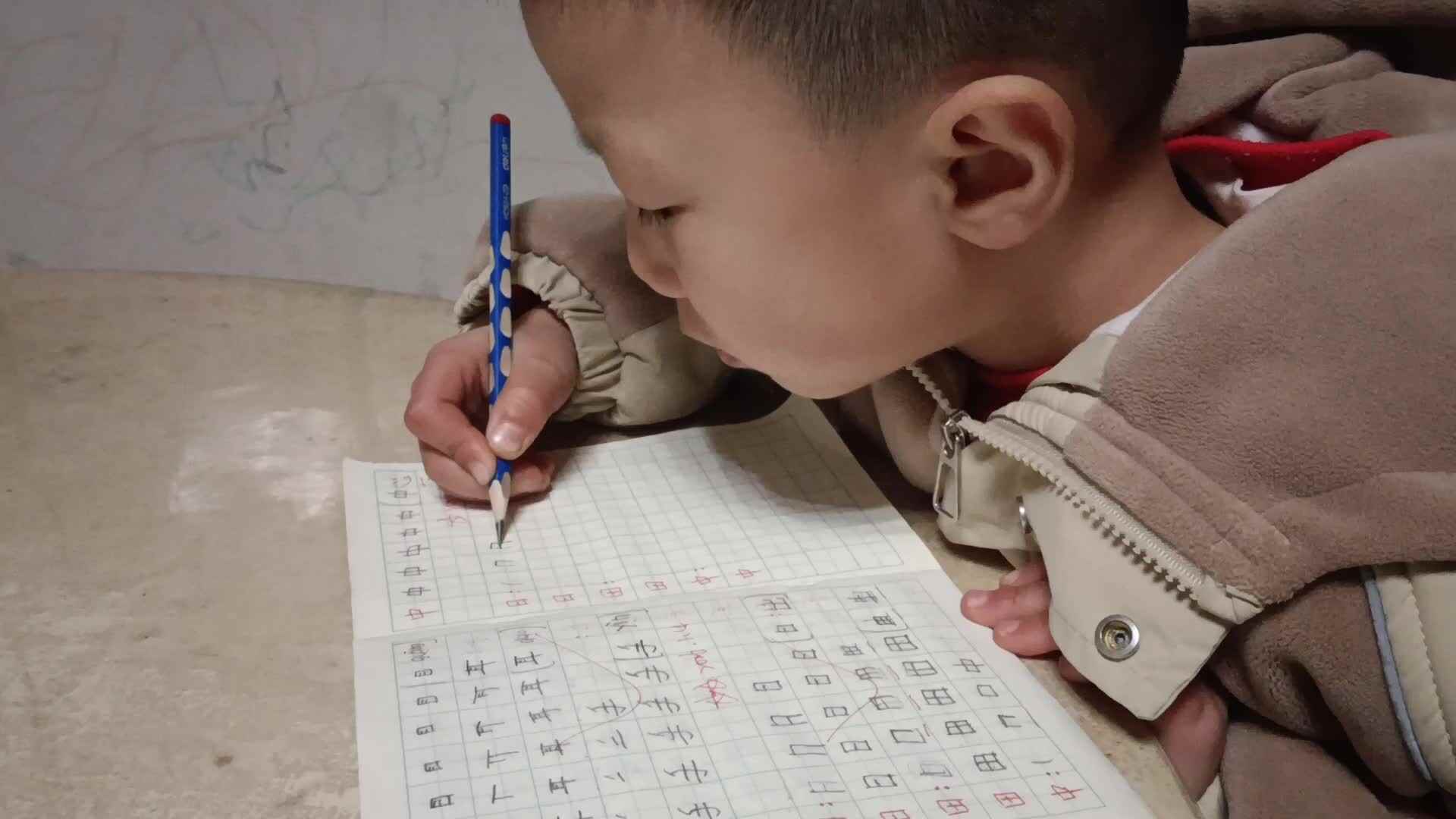 video_20260107_210734.mp4