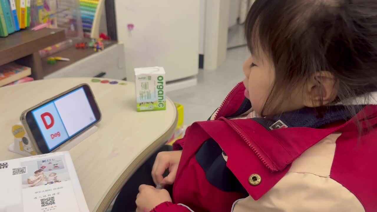 trim.024FEFA9-BA1A-48BB-A23E-2E5C7EDFB06D.MOV