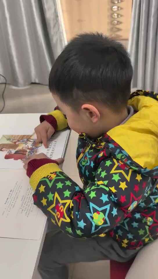 mmexport1767926173720.mp4