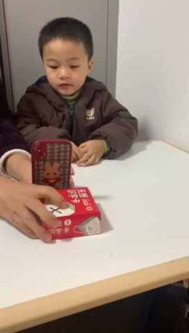 学习音舞（好宝宝）