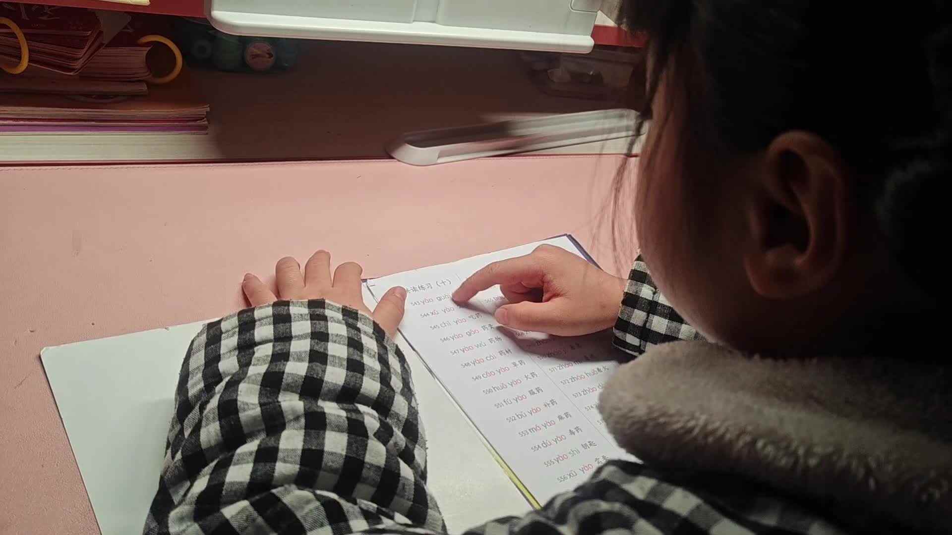 学A李思锦：拼音/英语/跳远