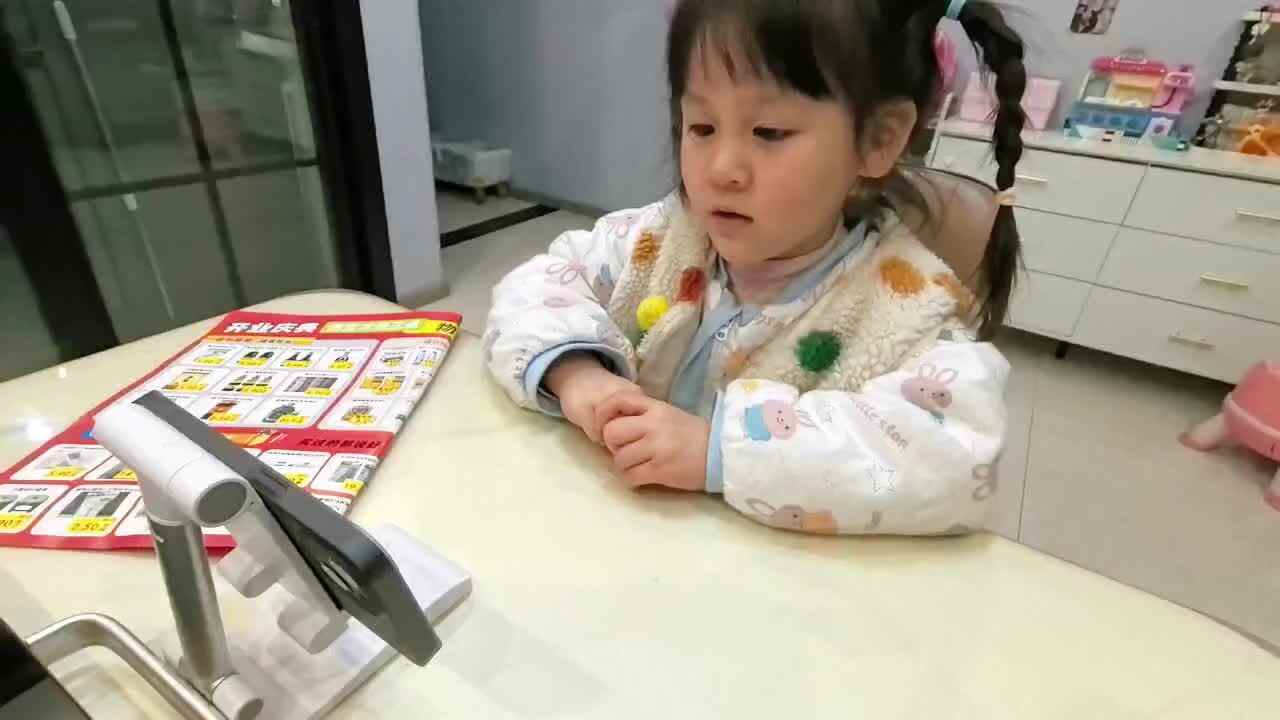 观看视频《零食》84555.mov