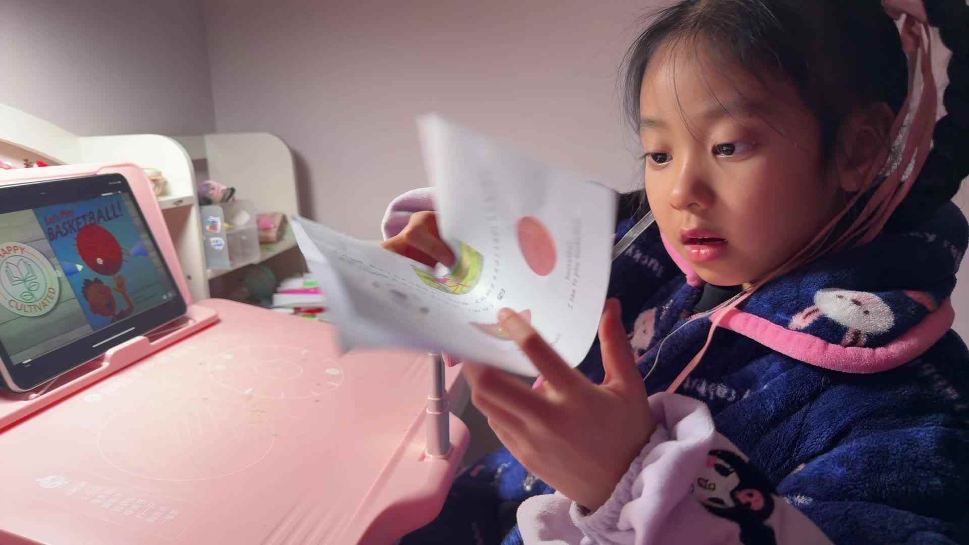 2026级B班20260114吴晨希闯关练习-鲨鱼英语.mp4