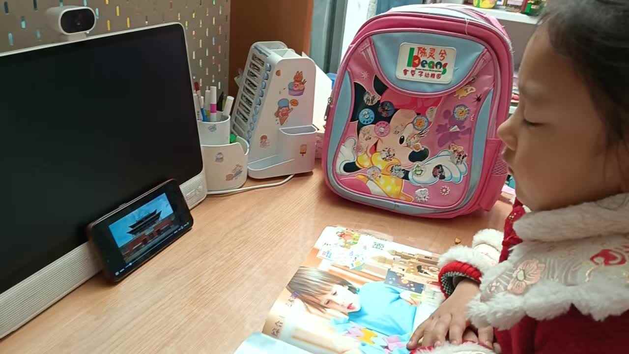 ⁣⁣⁣⁣20260111大A班陈灵兮闯关练习观看视频《北京故宫博物馆》