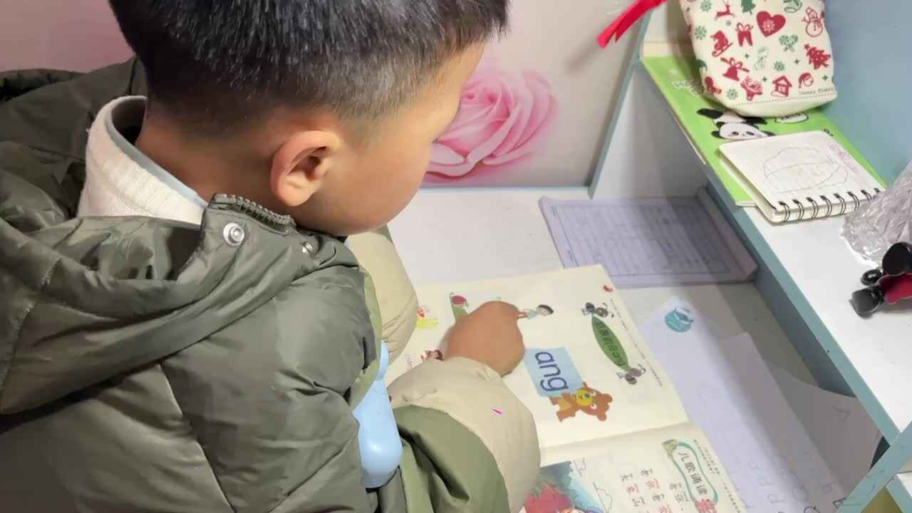 ⁣⁣1.26 学b 田熙辰（复习拼音） trim.C127F39C-8173-445B-933D-8AA05ABD7C24.MOV