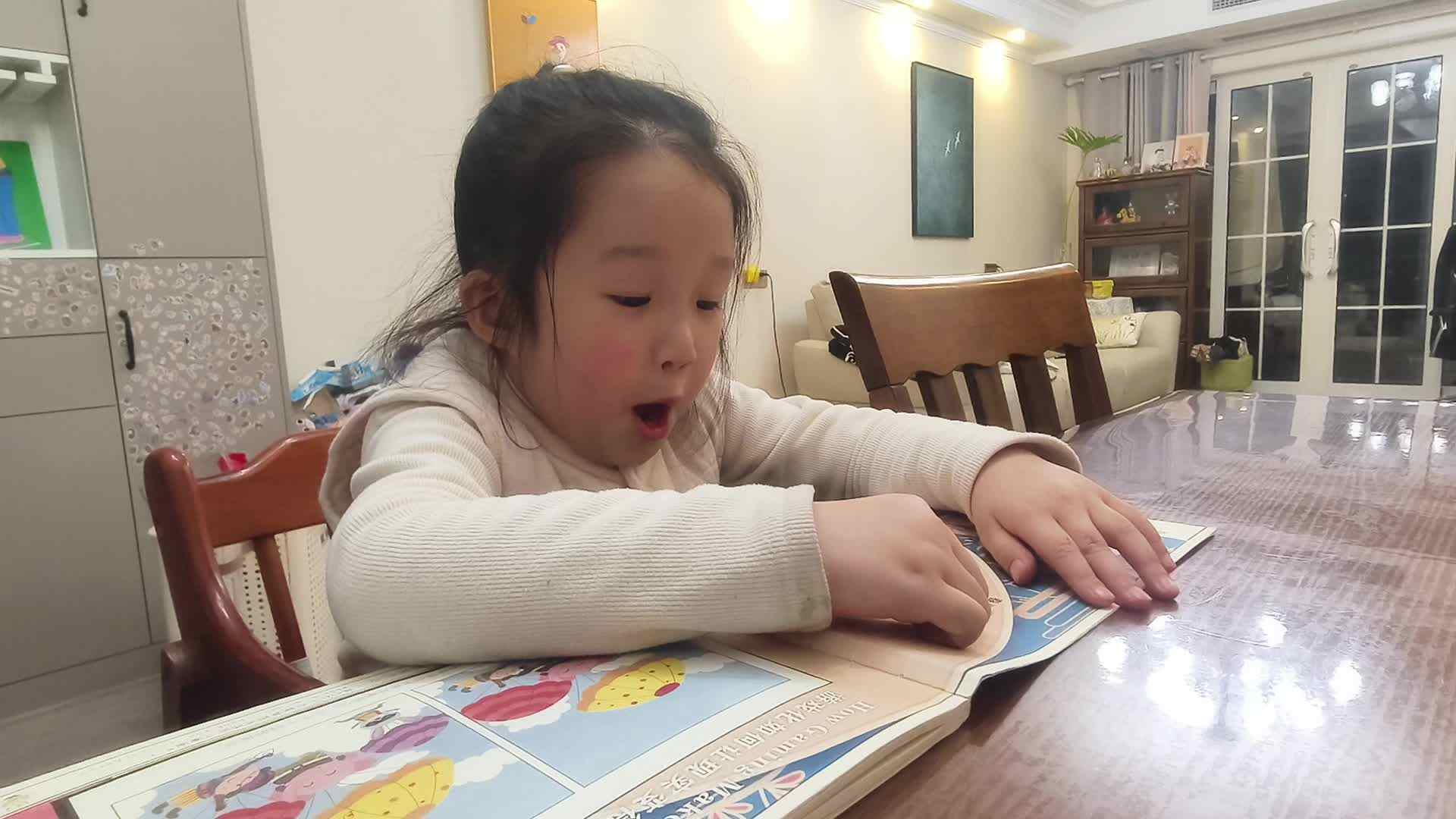 大A班+2026.1.29+陈苏妍+指读《春江花月夜》